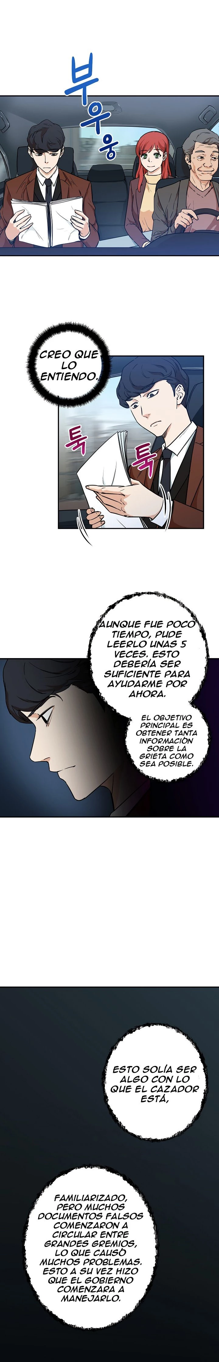 Mi papá es demasiado fuerte > Capitulo 4 > Page 101