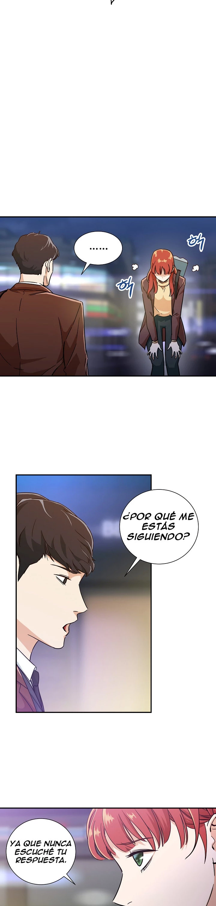 Mi papá es demasiado fuerte > Capitulo 6 > Page 191