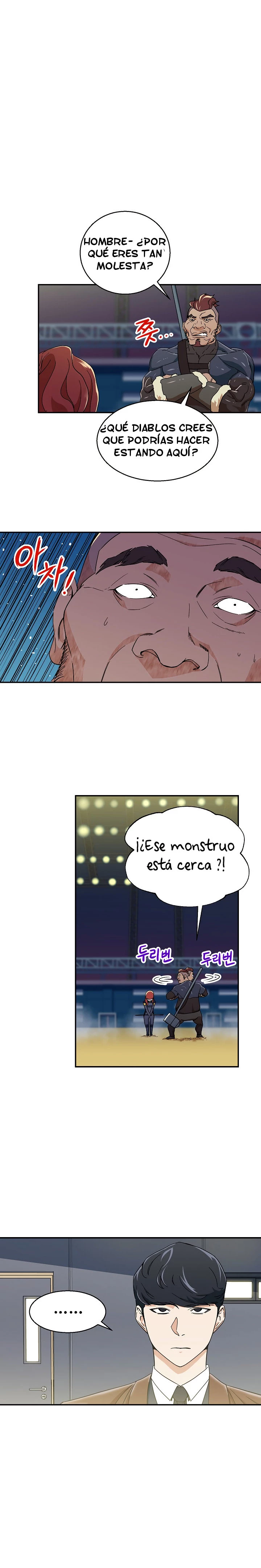 Mi papá es demasiado fuerte > Capitulo 10 > Page 121