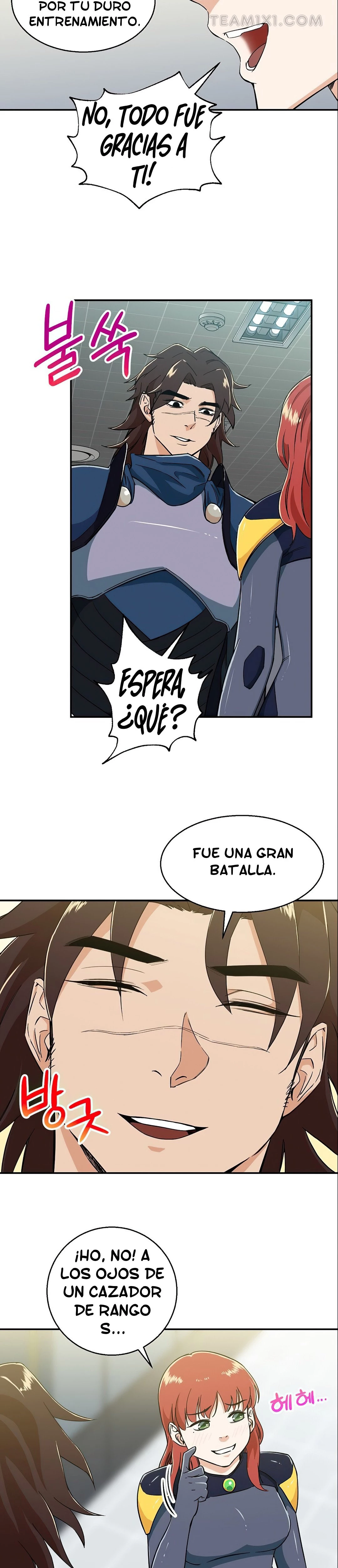 Mi papá es demasiado fuerte > Capitulo 11 > Page 411