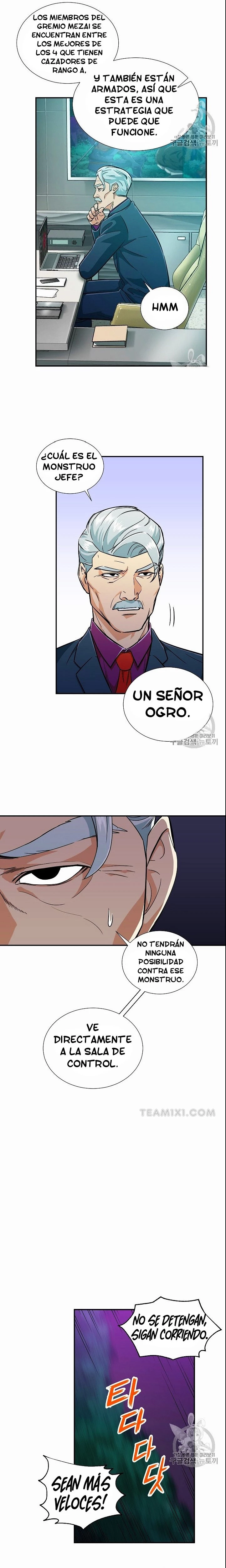 Mi papá es demasiado fuerte > Capitulo 14 > Page 161