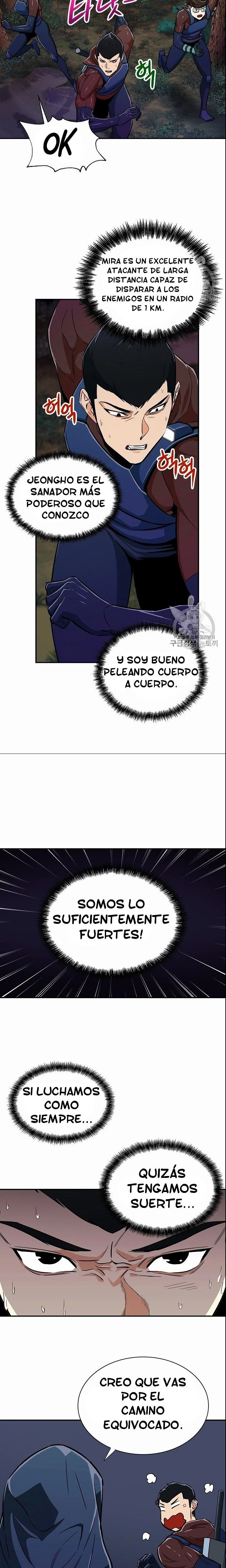 Mi papá es demasiado fuerte > Capitulo 14 > Page 191