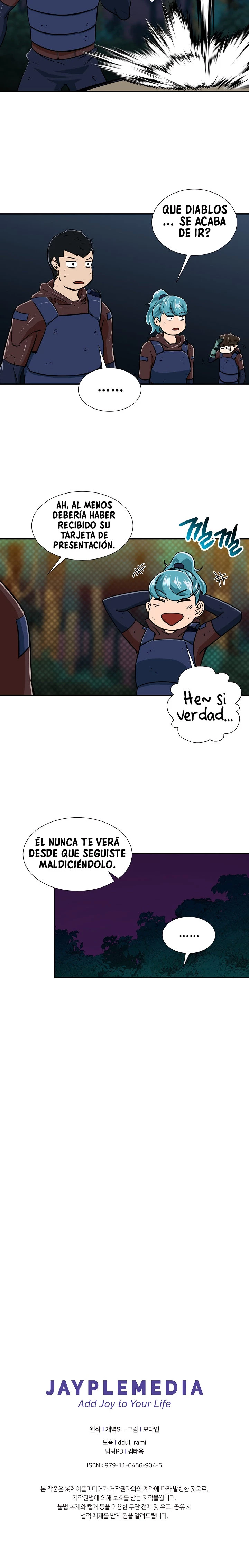 Mi papá es demasiado fuerte > Capitulo 16 > Page 321