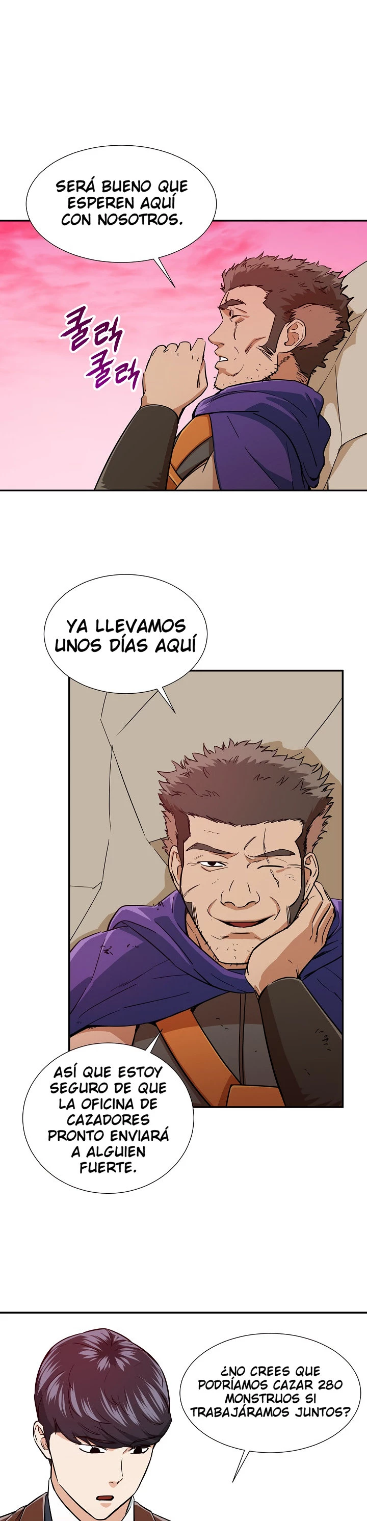 Mi papá es demasiado fuerte > Capitulo 19 > Page 181