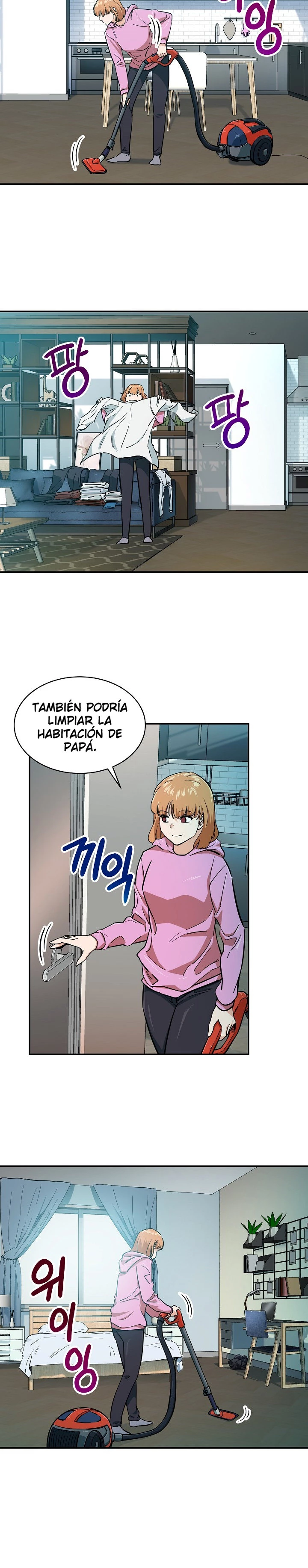 Mi papá es demasiado fuerte > Capitulo 21 > Page 161