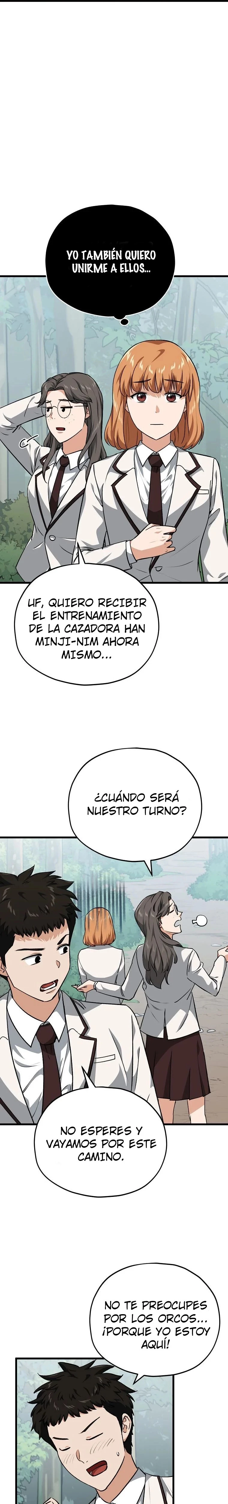 Mi papá es demasiado fuerte > Capitulo 90 > Page 301