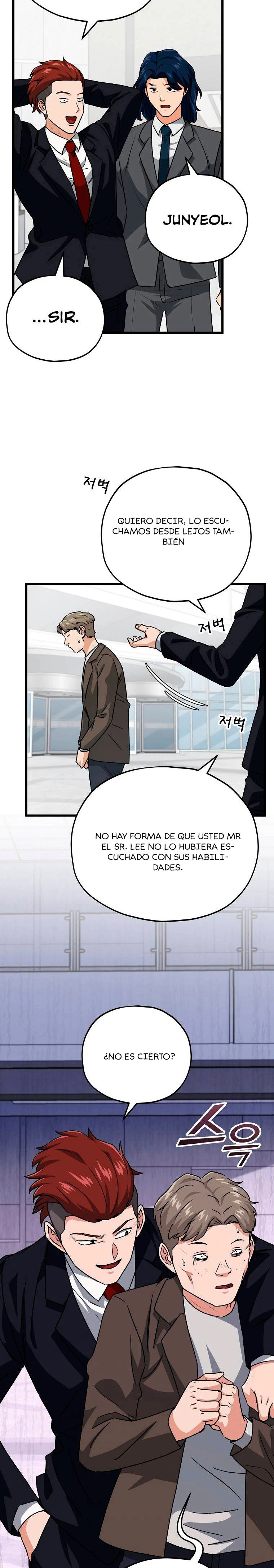 Mi papá es demasiado fuerte > Capitulo 95 > Page 271