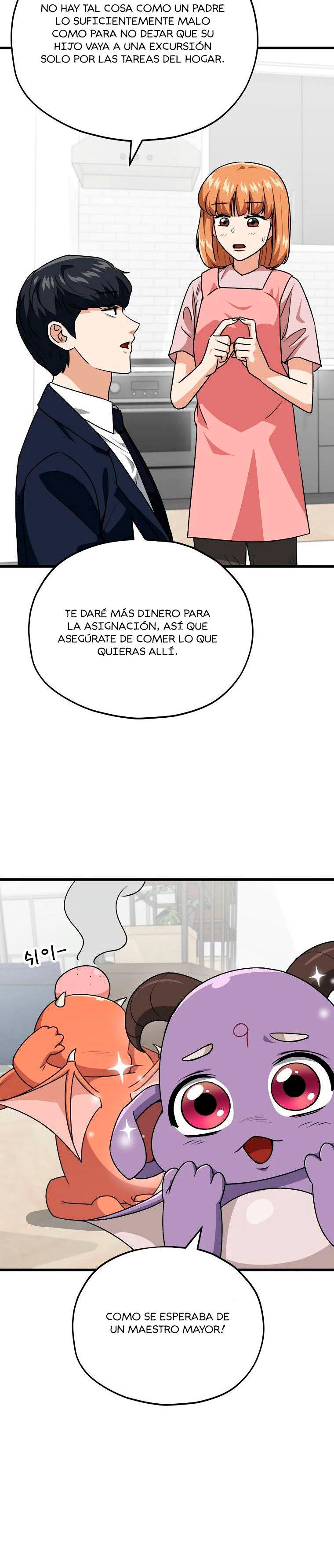 Mi papá es demasiado fuerte > Capitulo 98 > Page 351