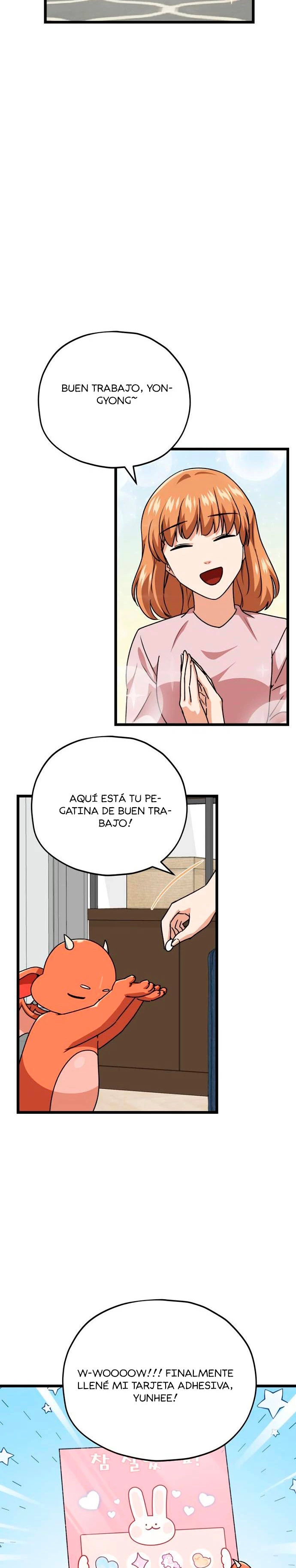 Mi papá es demasiado fuerte > Capitulo 99 > Page 201