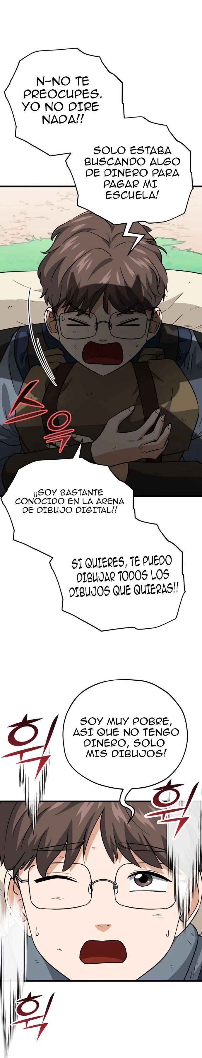 Mi papá es demasiado fuerte > Capitulo 106 > Page 361