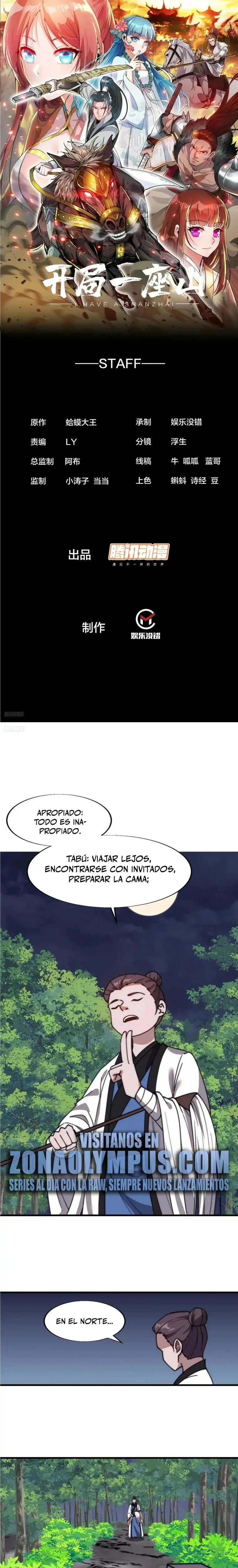 Comienza con una montaña > Capitulo 776 > Page 21