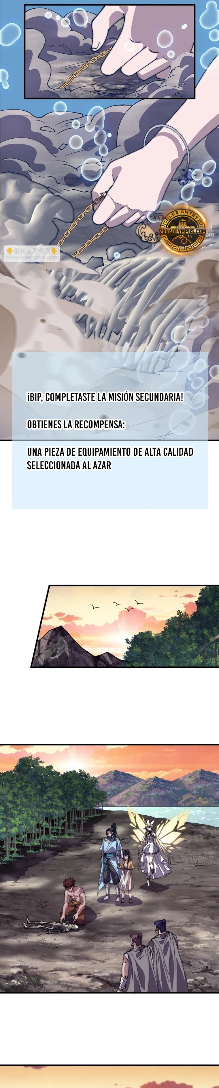 Comienza con una montaña > Capitulo 791 > Page 101