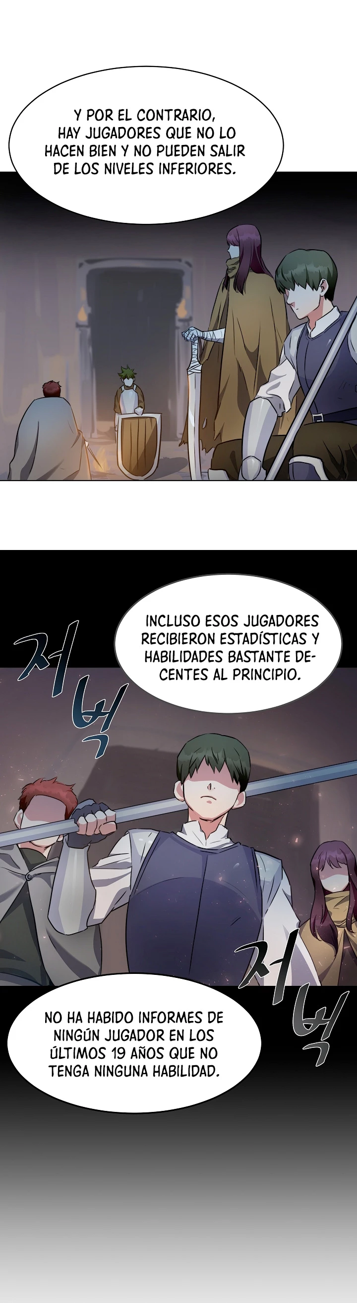 Jugador Nivel 1 > Capitulo 1 > Page 491