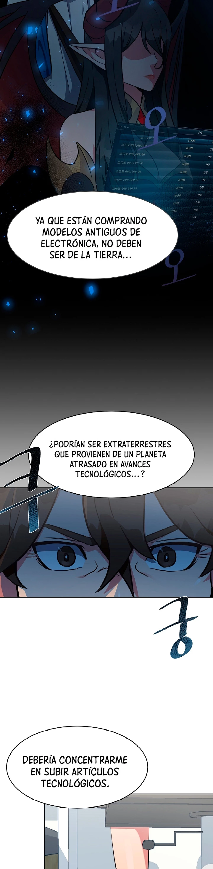 Jugador Nivel 1 > Capitulo 2 > Page 611