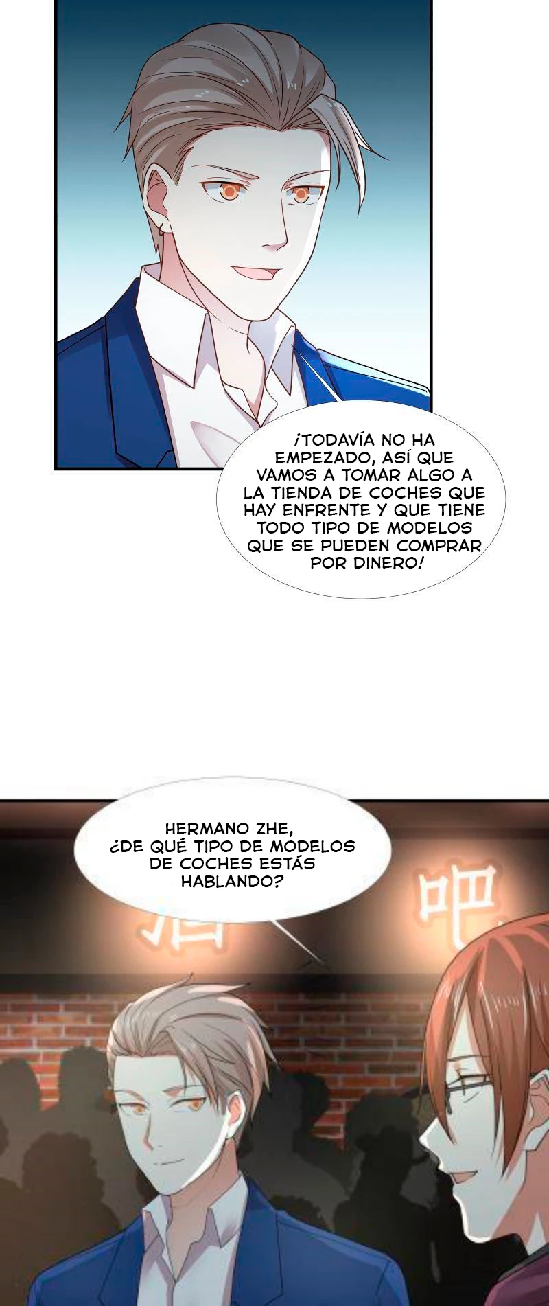 Tengo el cuerpo del dragon > Capitulo 11 > Page 81