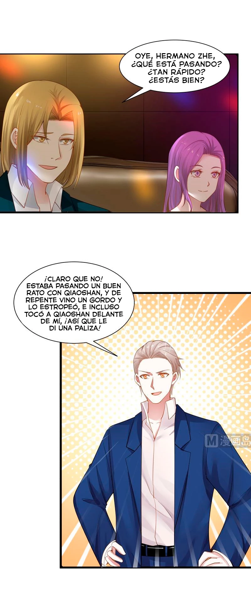 Tengo el cuerpo del dragon > Capitulo 13 > Page 81