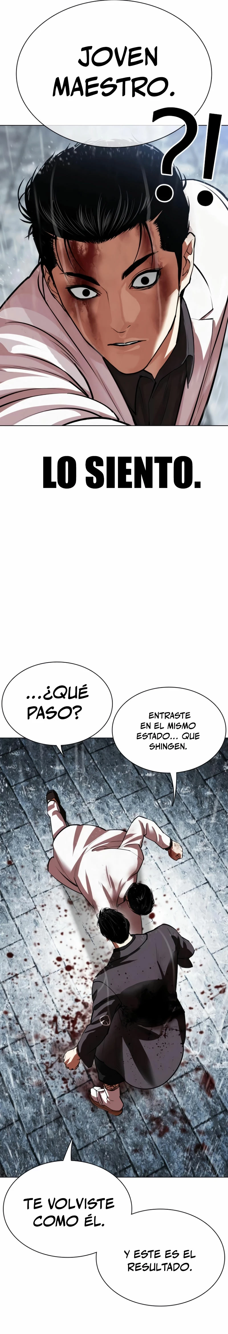 Nueva Cara (L00kism) (apar3nc1as) > Capitulo 530 > Page 201