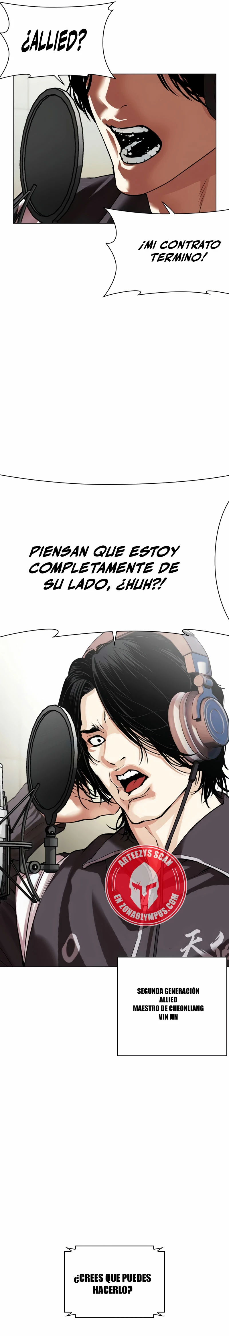 Nueva Cara (L00kism) (apar3nc1as) > Capitulo 531 > Page 511