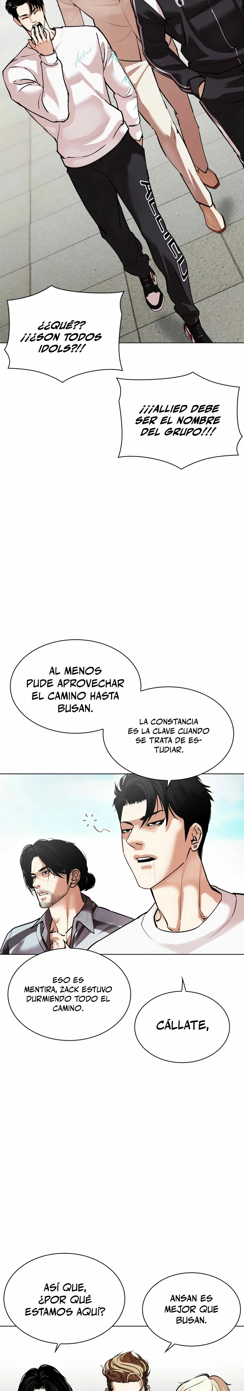 Nueva Cara (L00kism) (apar3nc1as) > Capitulo 532 > Page 81