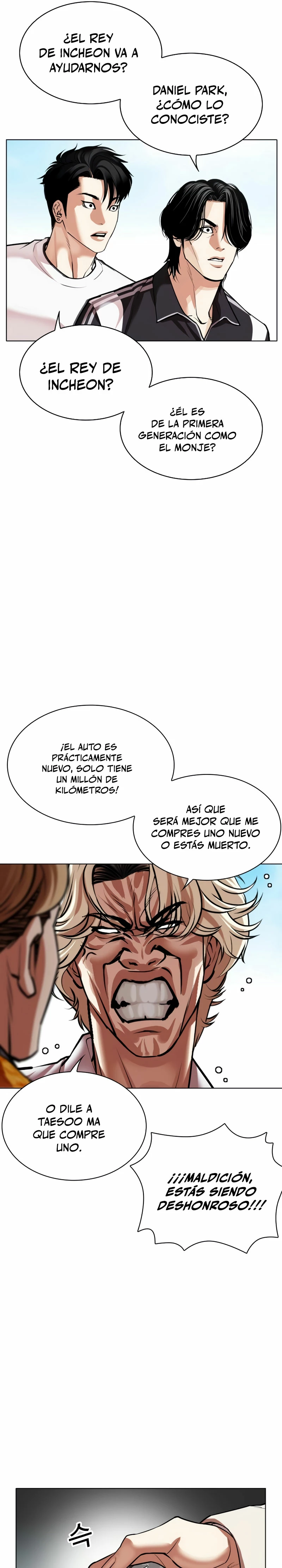 Nueva Cara (L00kism) (apar3nc1as) > Capitulo 532 > Page 121