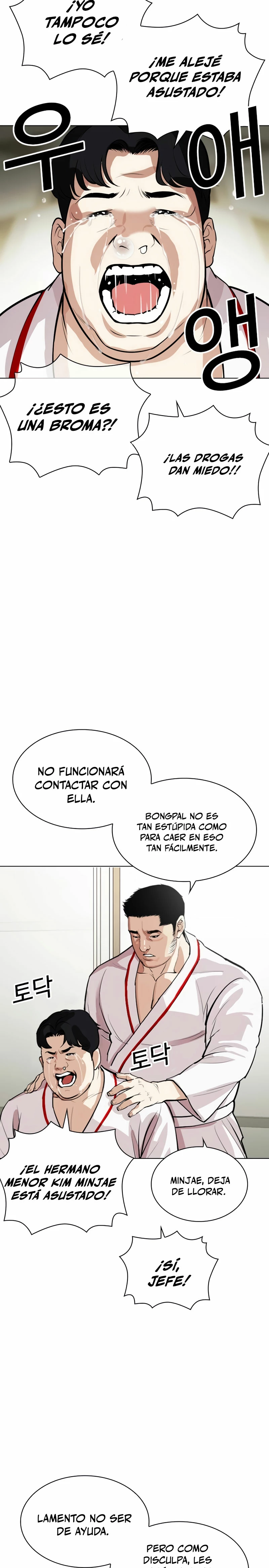 Nueva Cara (L00kism) (apar3nc1as) > Capitulo 532 > Page 461