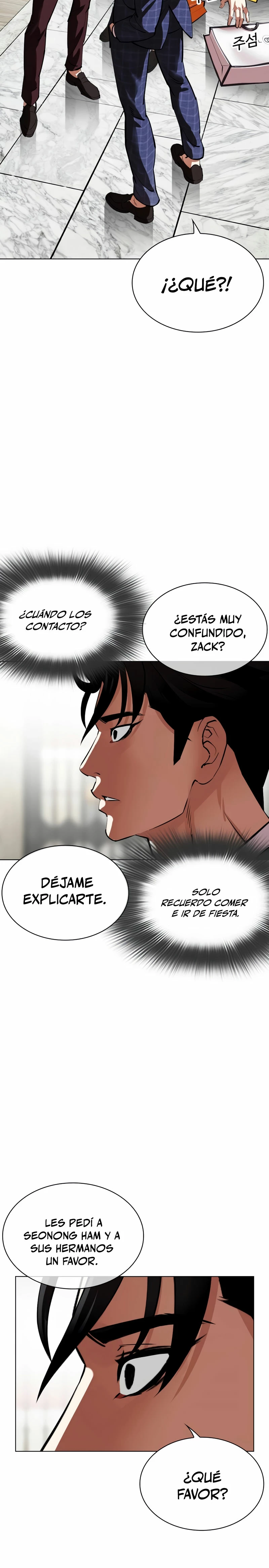 Nueva Cara (L00kism) (apar3nc1as) > Capitulo 532 > Page 551