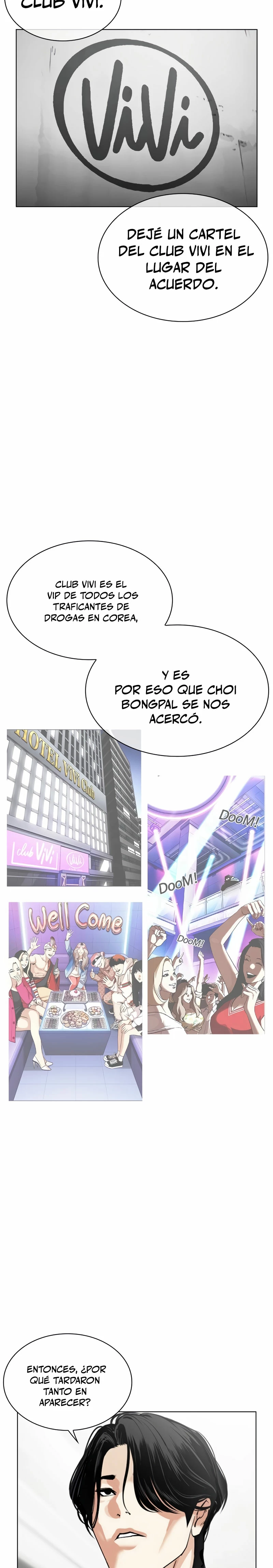 Nueva Cara (L00kism) (apar3nc1as) > Capitulo 532 > Page 571