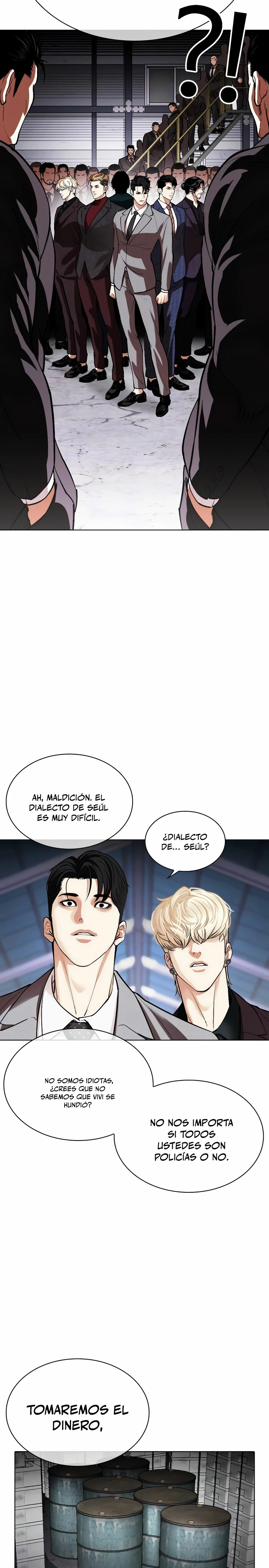 Nueva Cara (L00kism) (apar3nc1as) > Capitulo 532 > Page 661