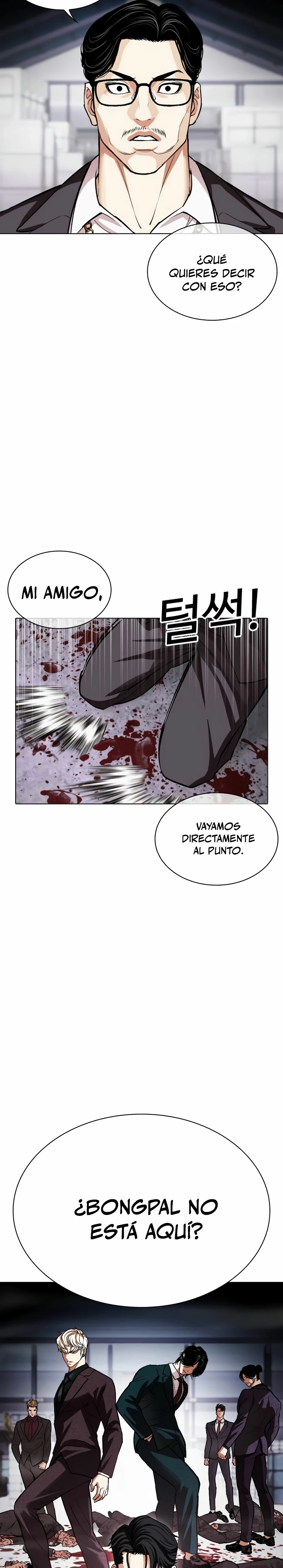 Nueva Cara (L00kism) (apar3nc1as) > Capitulo 532 > Page 691