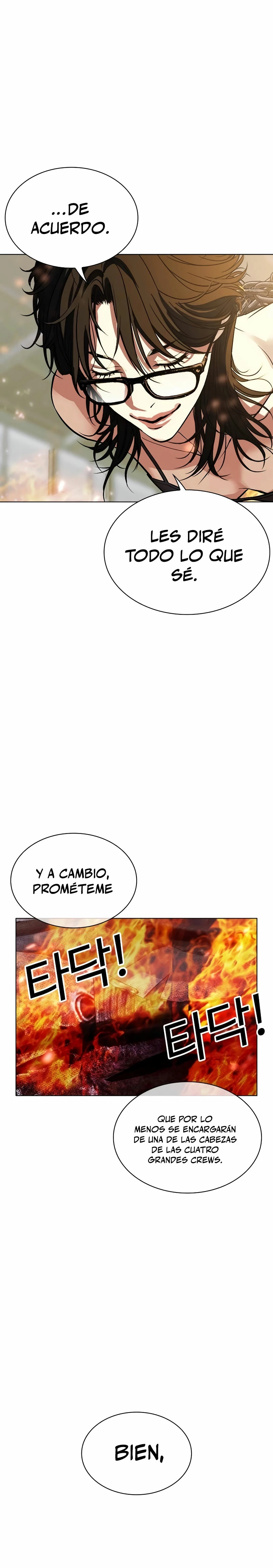 Nueva Cara (L00kism) (apar3nc1as) > Capitulo 533 > Page 321