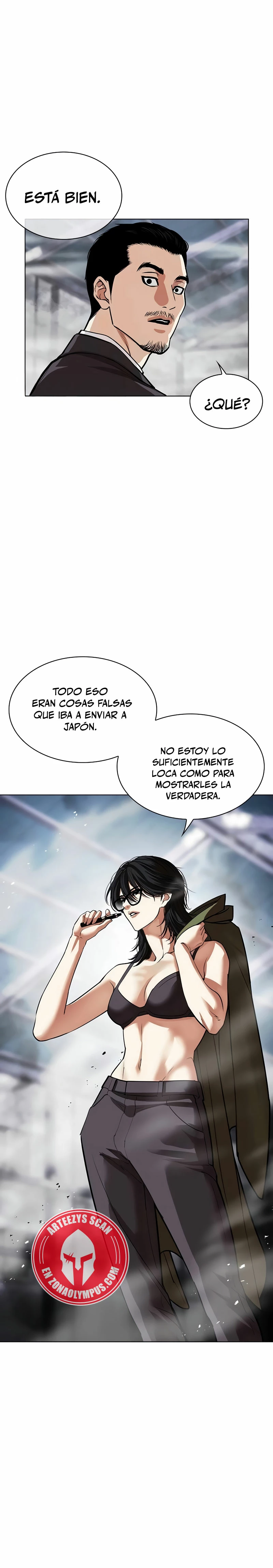 Nueva Cara (L00kism) (apar3nc1as) > Capitulo 533 > Page 351