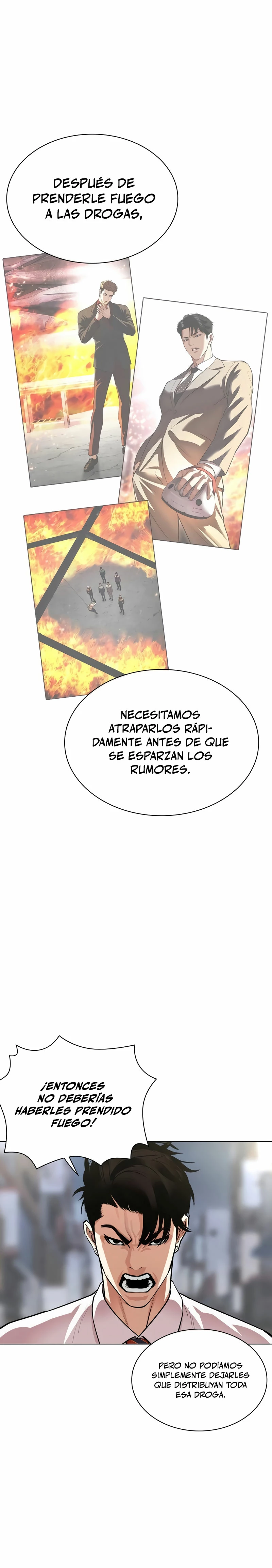 Nueva Cara (L00kism) (apar3nc1as) > Capitulo 533 > Page 391