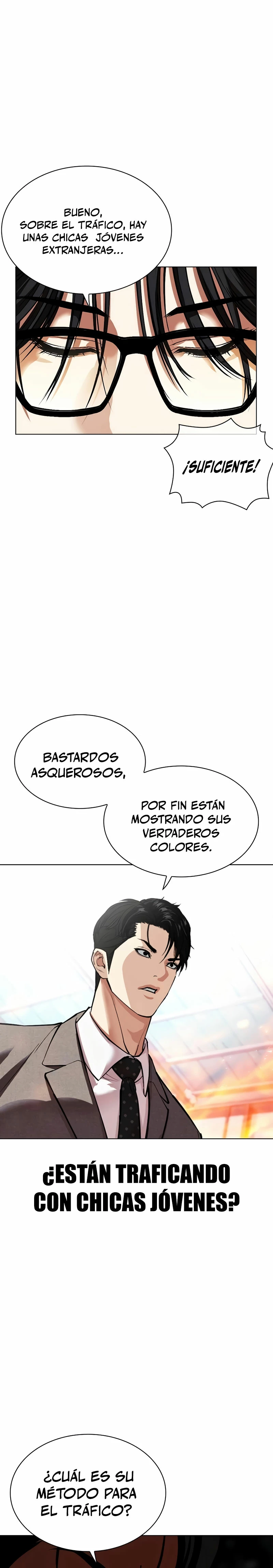 Nueva Cara (L00kism) (apar3nc1as) > Capitulo 533 > Page 601