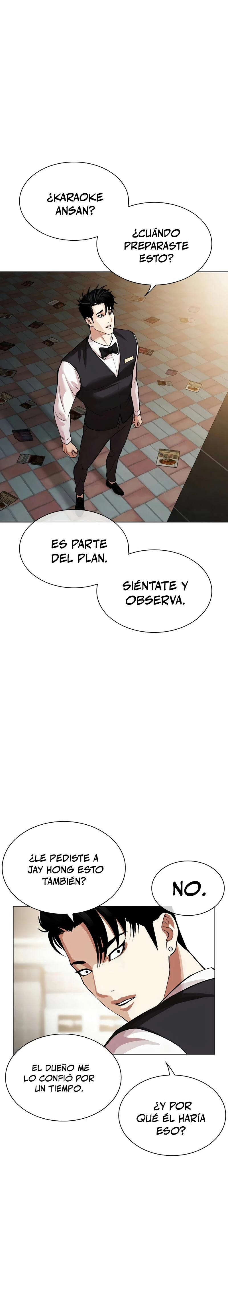 Nueva Cara (L00kism) (apar3nc1as) > Capitulo 534 > Page 211