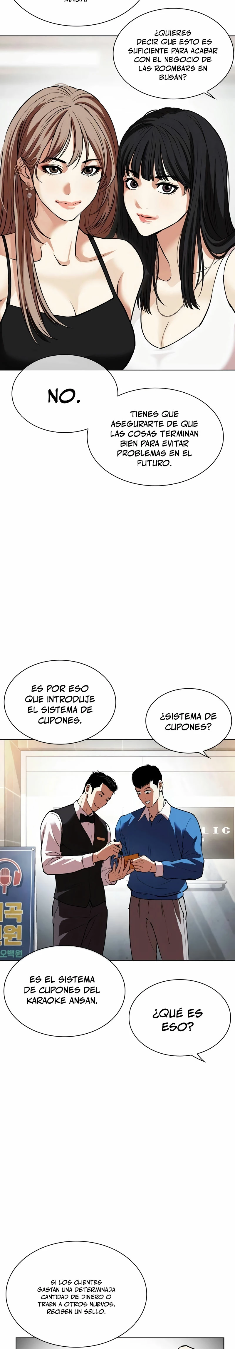 Nueva Cara (L00kism) (apar3nc1as) > Capitulo 534 > Page 301