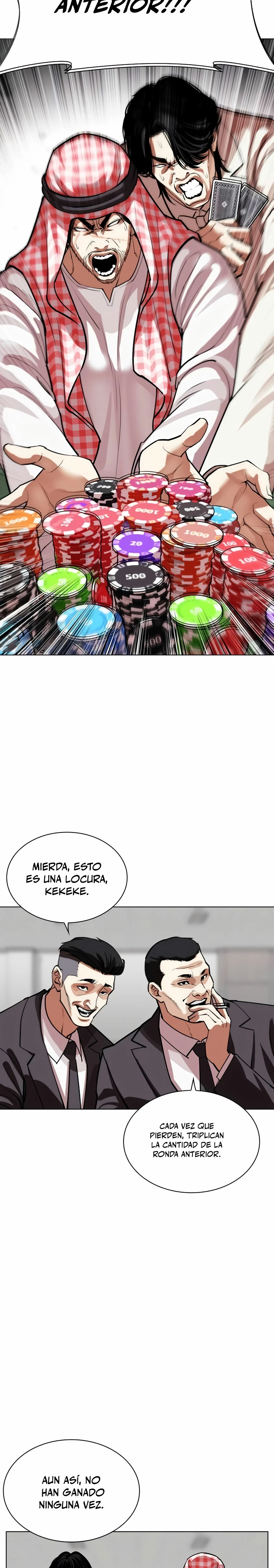 Nueva Cara (L00kism) (apar3nc1as) > Capitulo 534 > Page 481