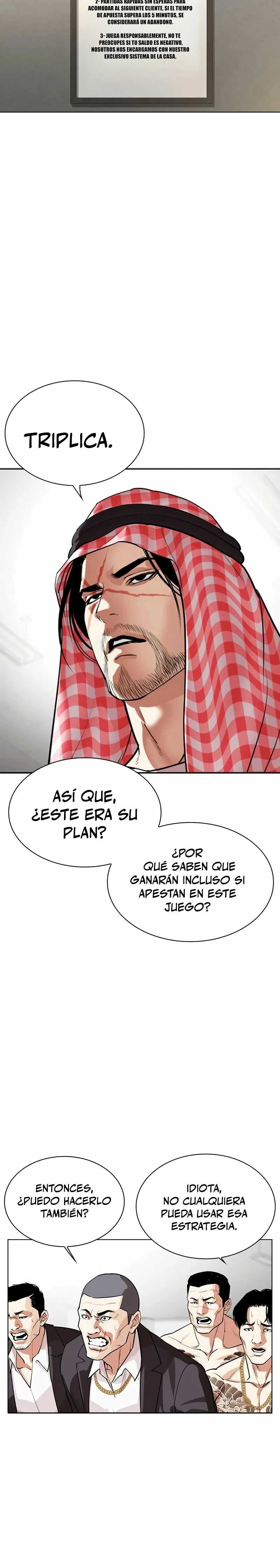 Nueva Cara (L00kism) (apar3nc1as) > Capitulo 534 > Page 531