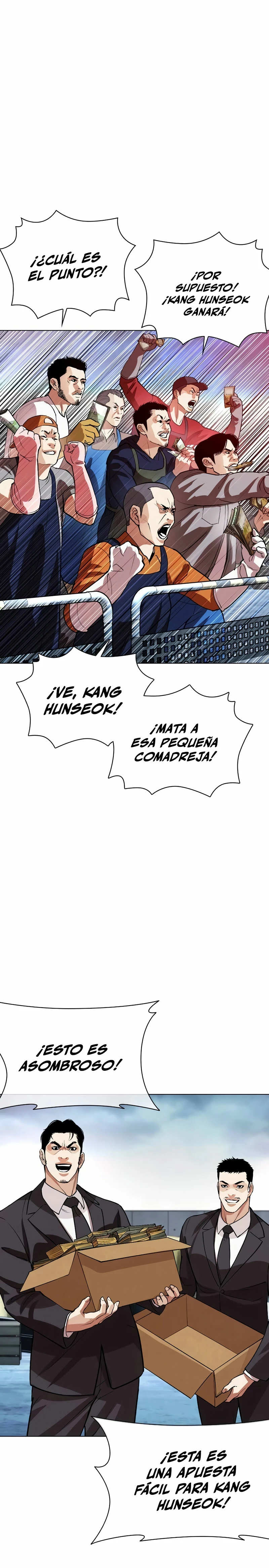 Nueva Cara (L00kism) (apar3nc1as) > Capitulo 534 > Page 681