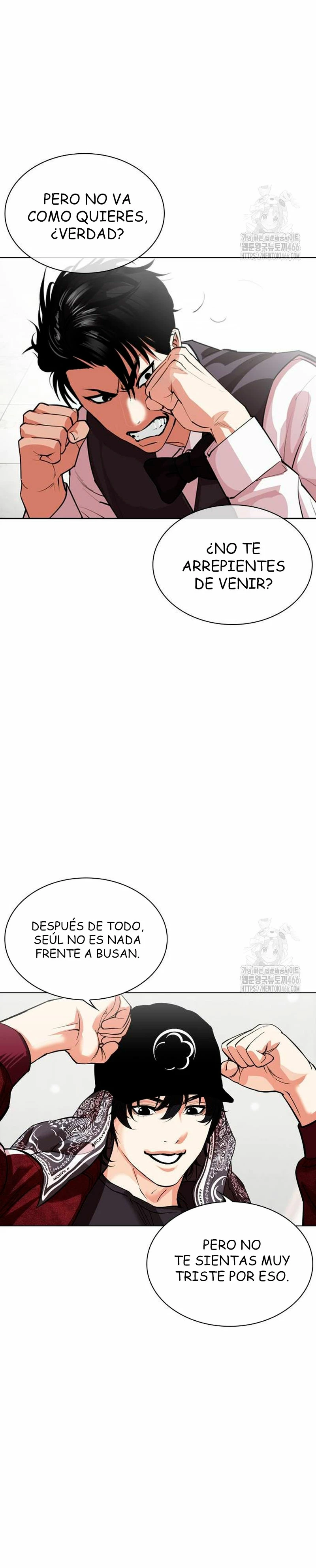 Nueva Cara (L00kism) (apar3nc1as) > Capitulo 535 > Page 221