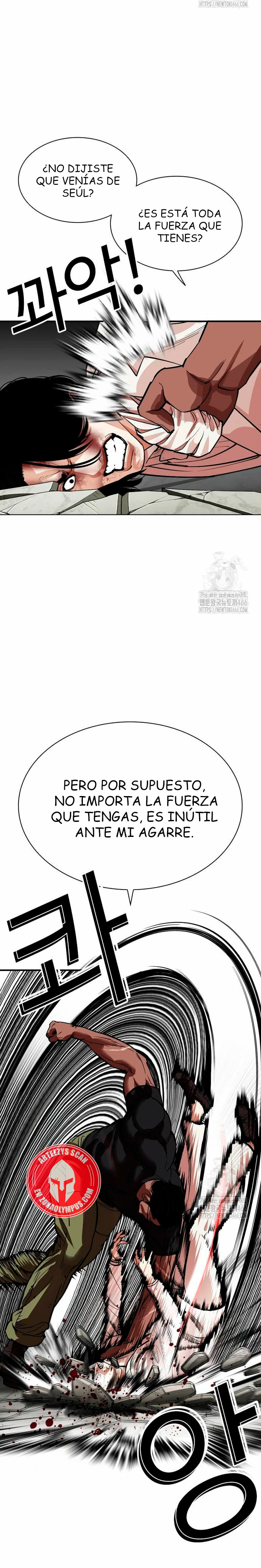 Nueva Cara (L00kism) (apar3nc1as) > Capitulo 535 > Page 251