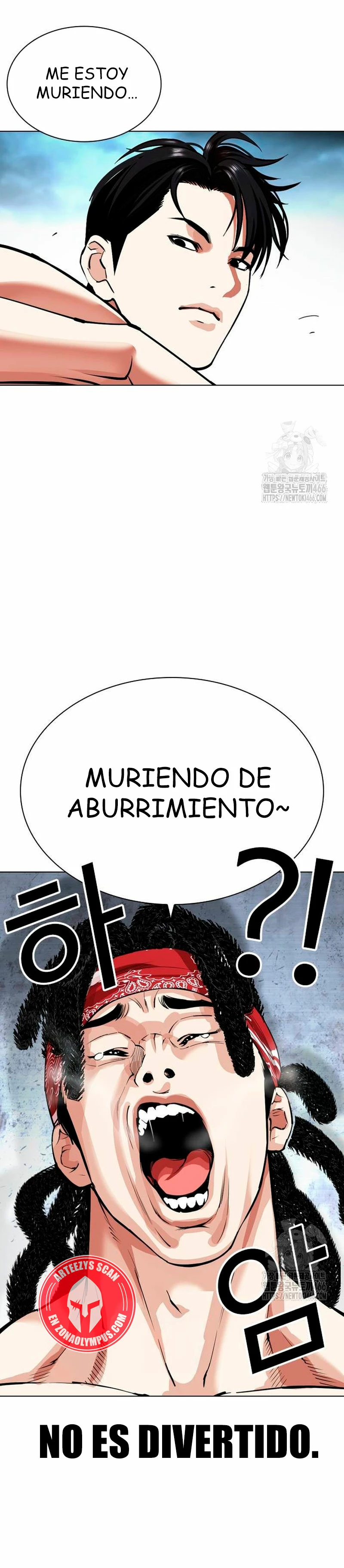 Nueva Cara (L00kism) (apar3nc1as) > Capitulo 535 > Page 381