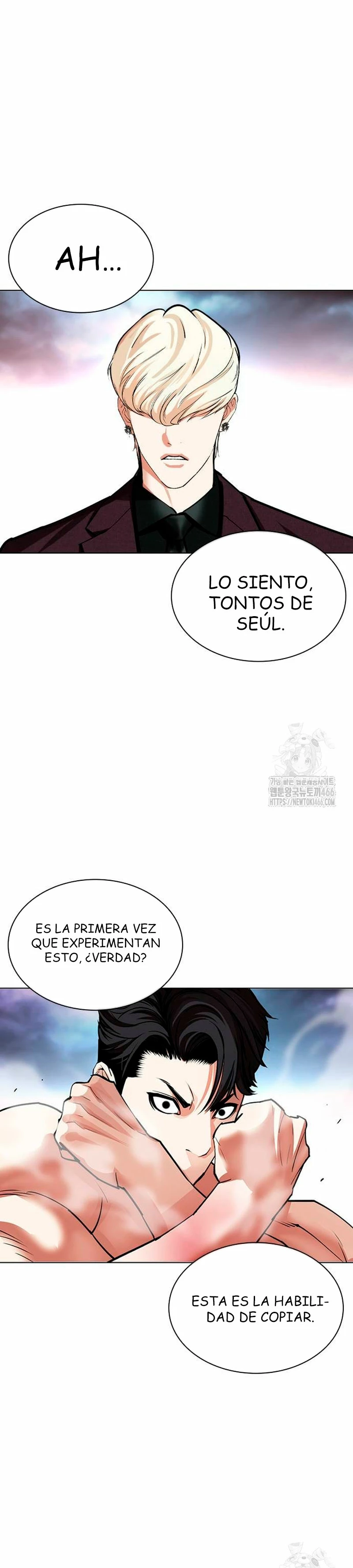 Nueva Cara (L00kism) (apar3nc1as) > Capitulo 535 > Page 441