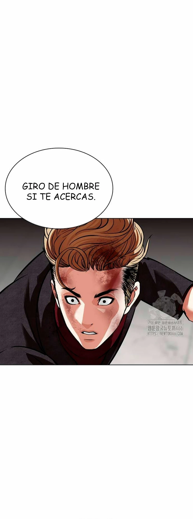 Nueva Cara (L00kism) (apar3nc1as) > Capitulo 535 > Page 461