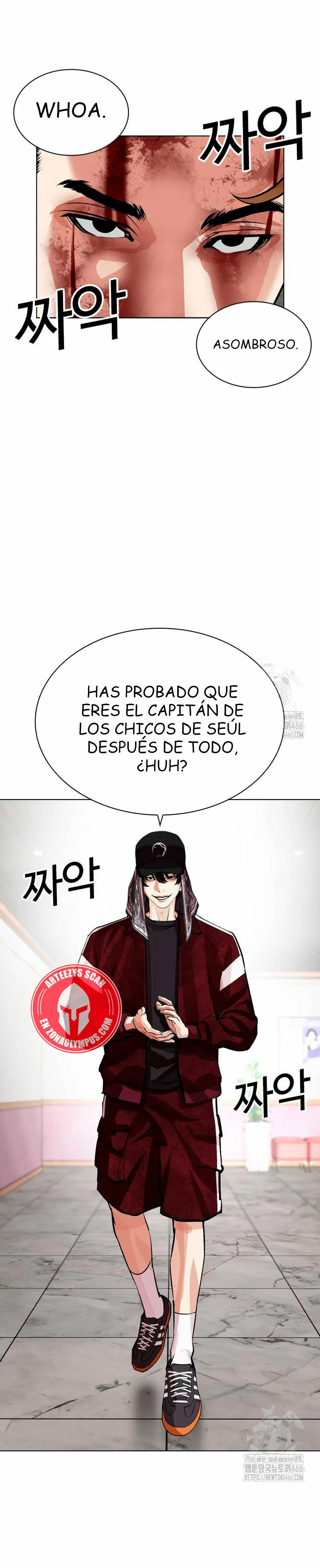 Nueva Cara (L00kism) (apar3nc1as) > Capitulo 535 > Page 641