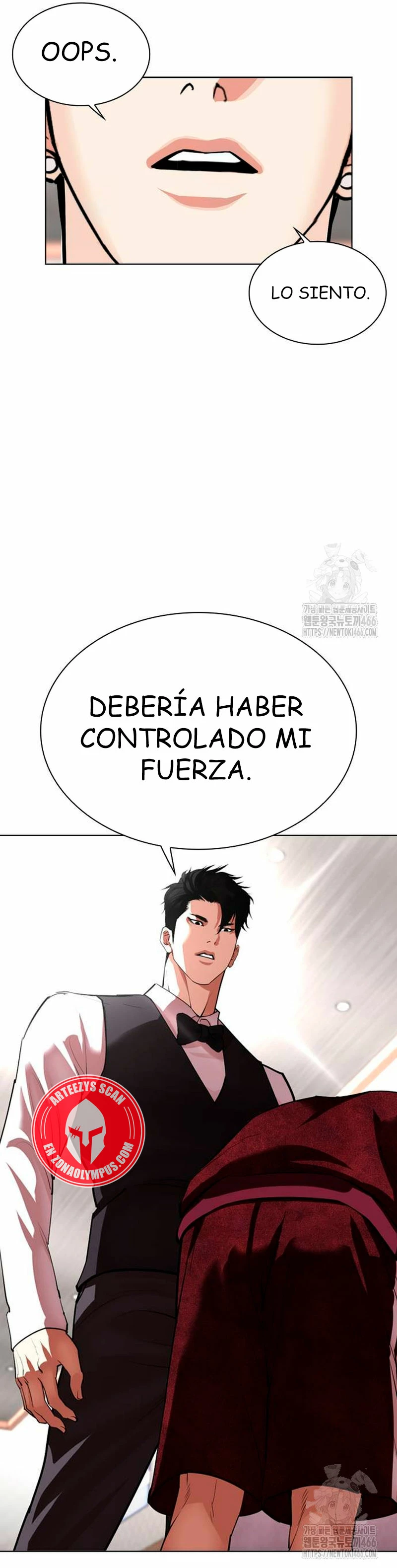 Nueva Cara (L00kism) (apar3nc1as) > Capitulo 535 > Page 691