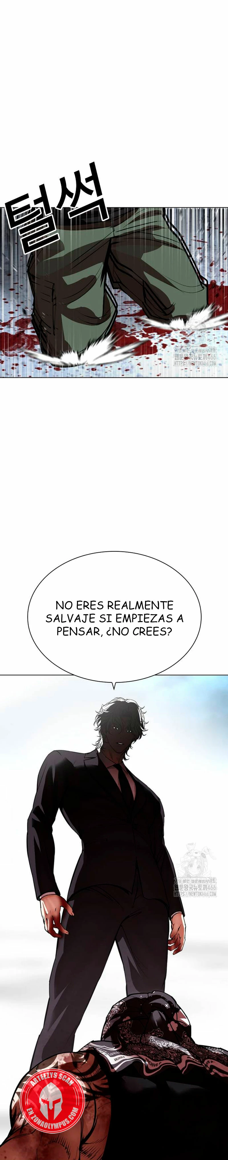 Nueva Cara (L00kism) (apar3nc1as) > Capitulo 536 > Page 451