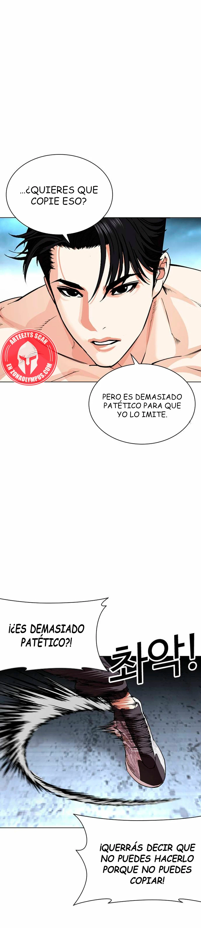 Nueva Cara (L00kism) (apar3nc1as) > Capitulo 536 > Page 491