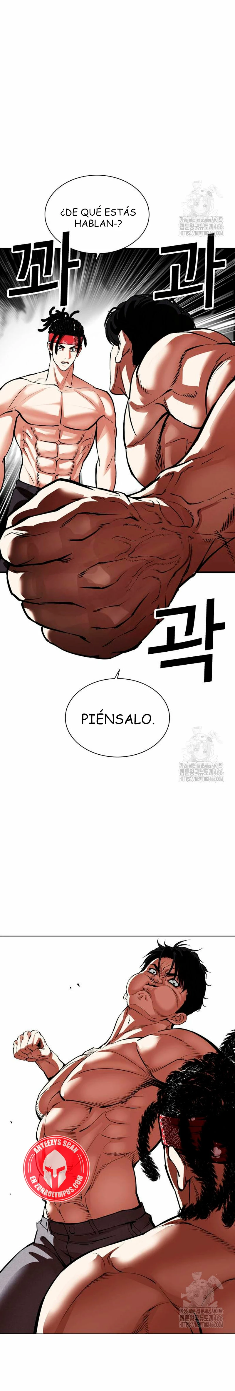 Nueva Cara (L00kism) (apar3nc1as) > Capitulo 536 > Page 601