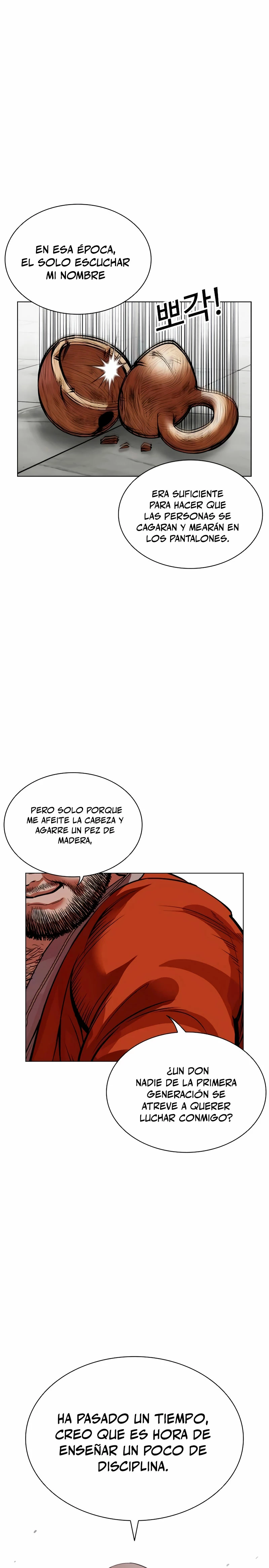 Nueva Cara (L00kism) (apar3nc1as) > Capitulo 538 > Page 81