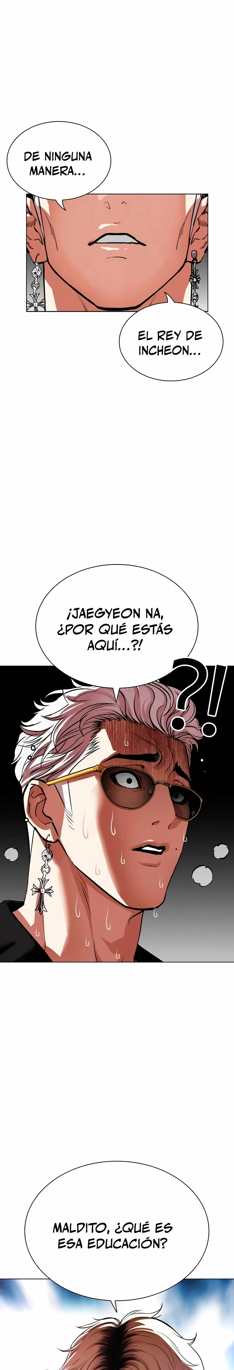 Nueva Cara (L00kism) (apar3nc1as) > Capitulo 538 > Page 531